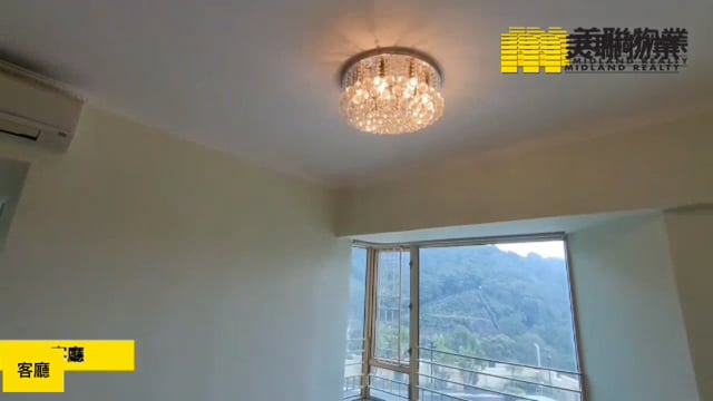 LA CITE NOBLE BLK 01 Tseung Kwan O L 1815144 For Buy