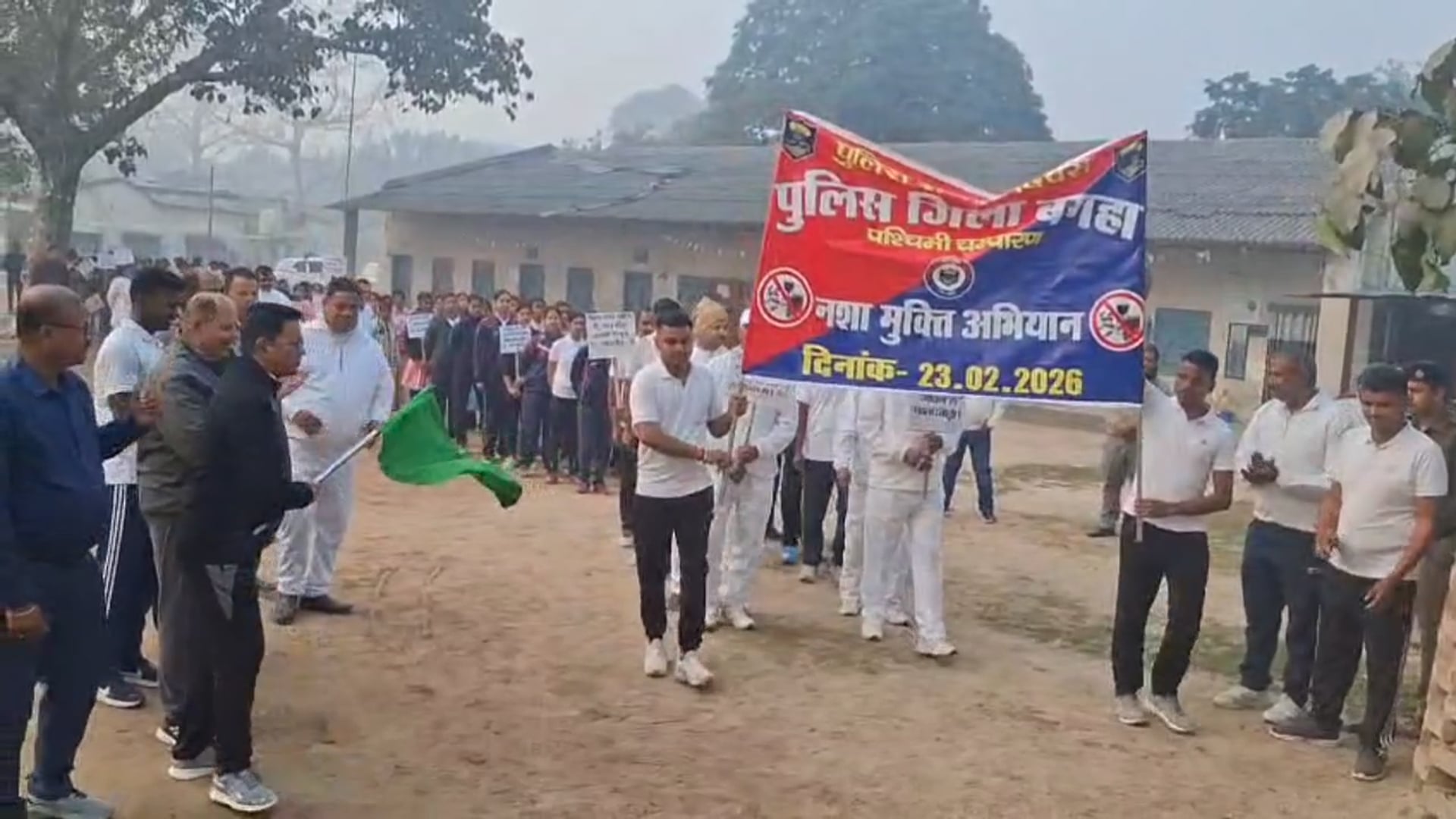 युवाओं को दिया संदेश – नशा छोड़ो, भविष्य जोड़ो