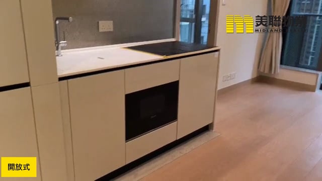 日出康城 第12B期  將軍澳 低層 1814094 售盤