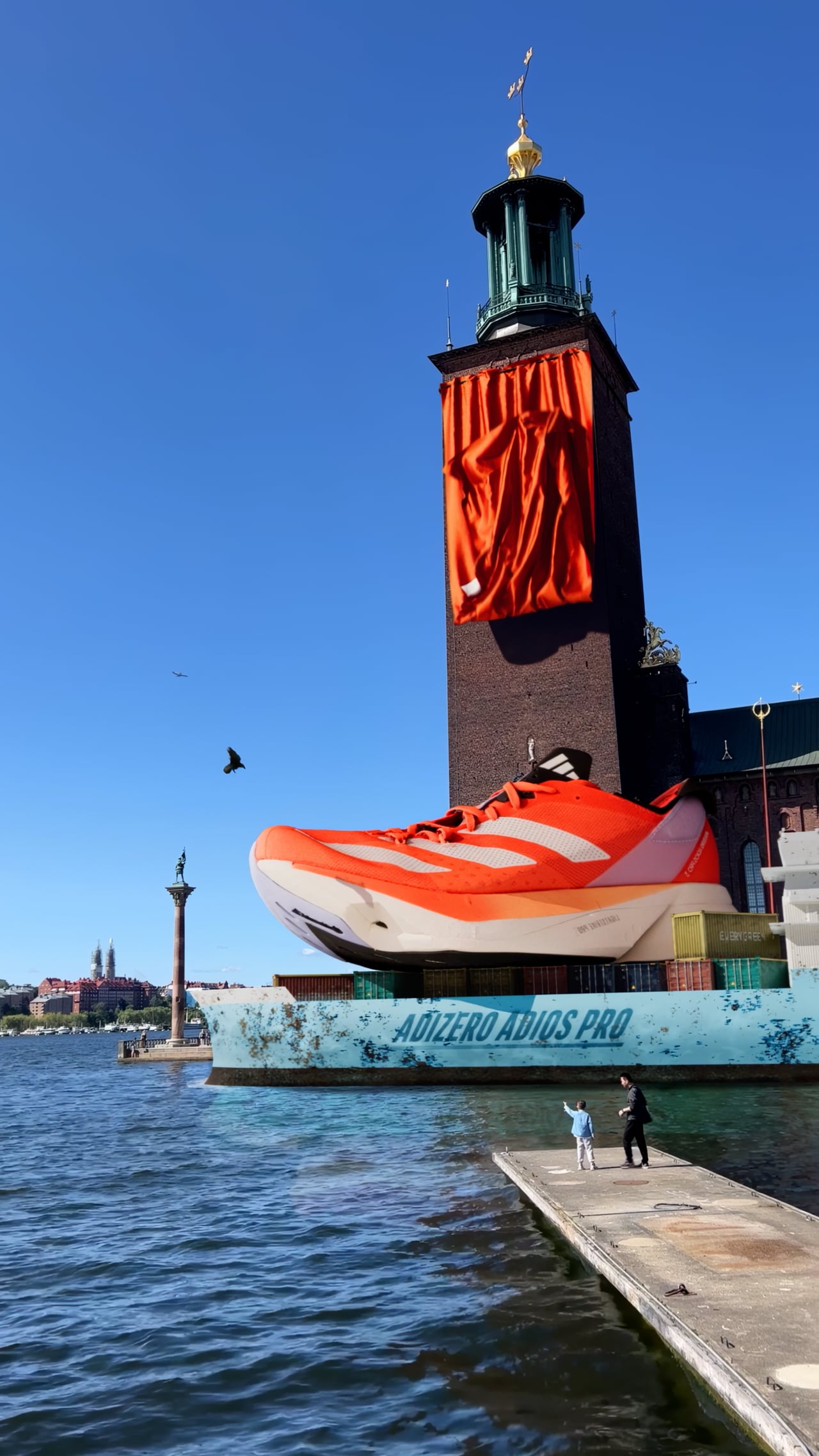 Adidas — film still