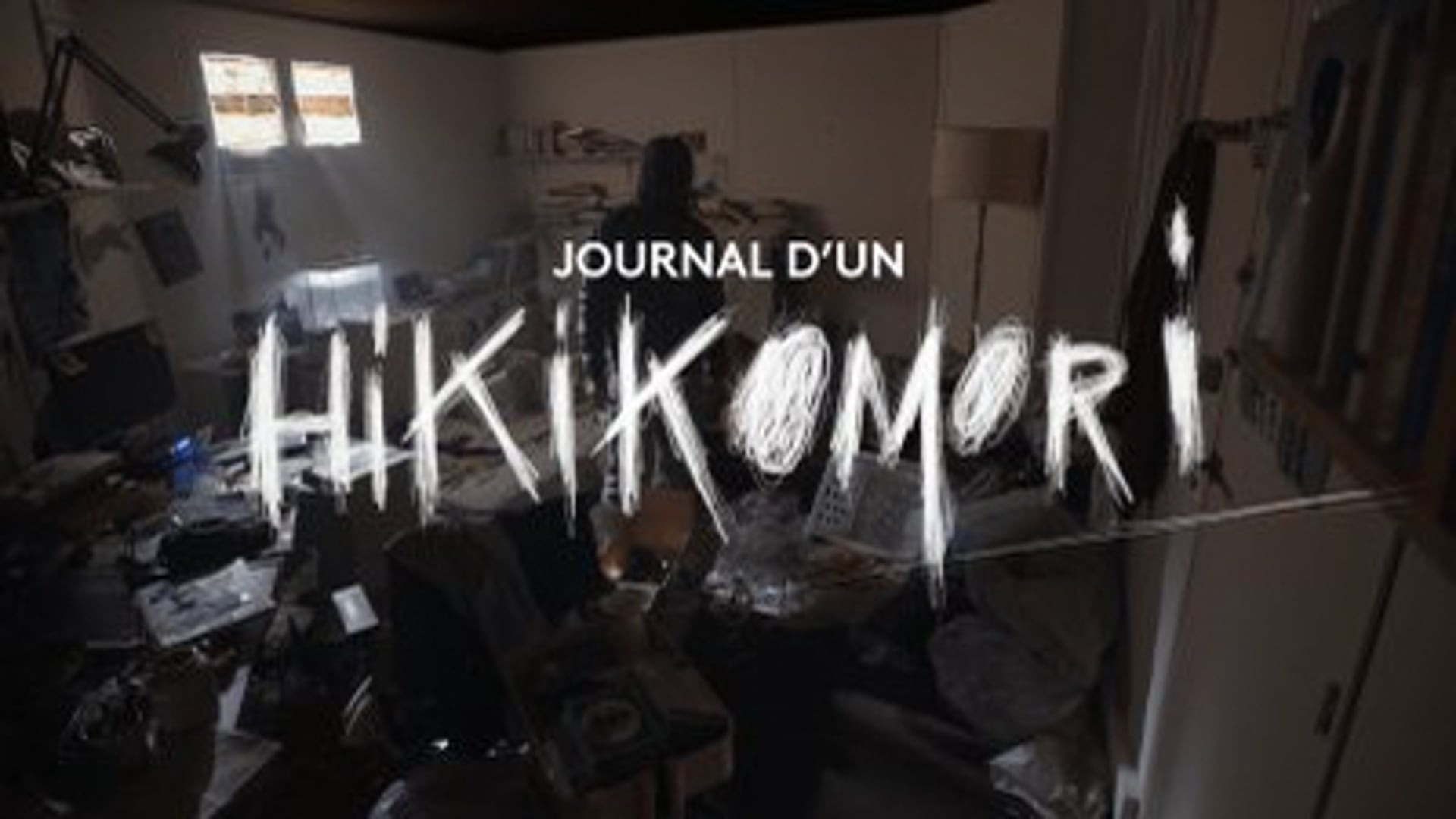 "JOURNAL D'UN HIKKIKOMORI" Series Trailer
