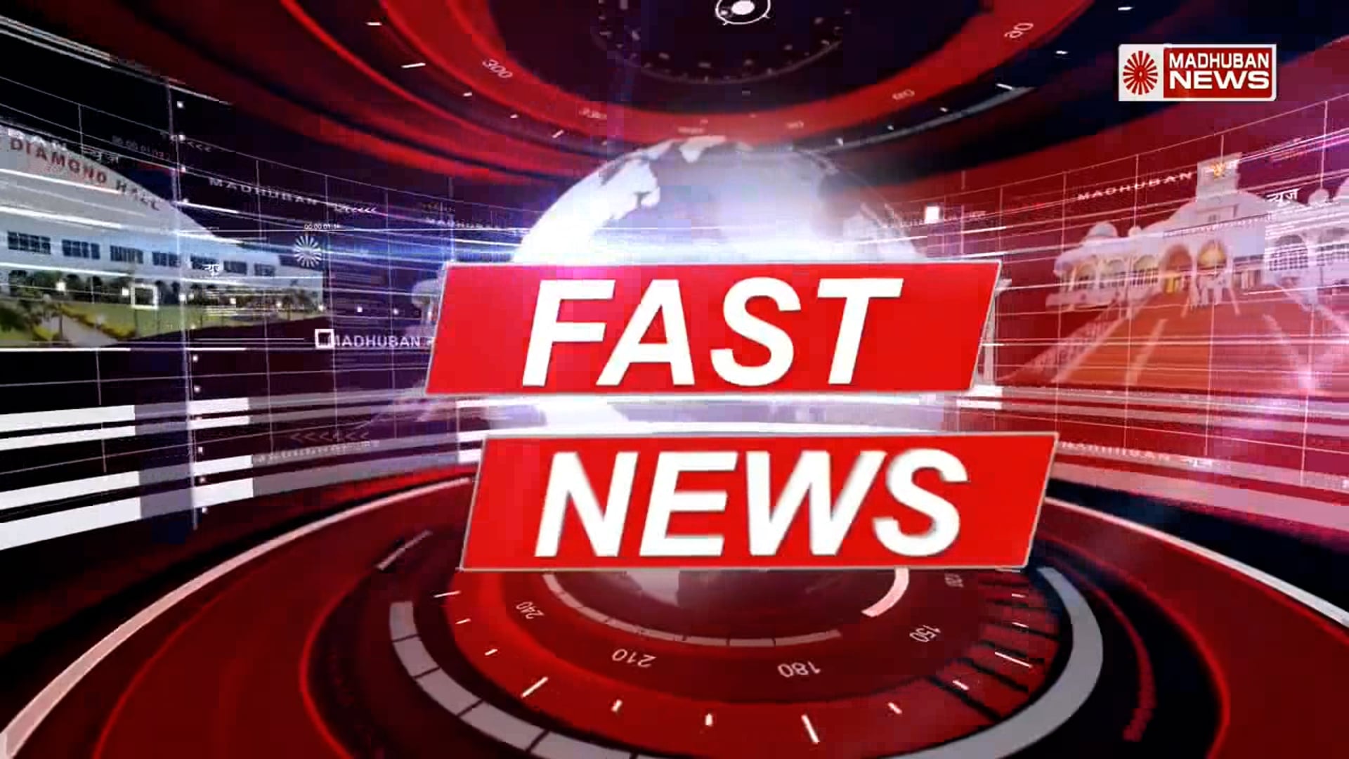 बड़ौत उत्तर प्रदेश के ब्रह्माकुमारी सेवाकेंद्र में बीके भगवान भाई माउंट आबू द्वारा विभिन्न सेवाओं के कार्यक्रम न्यूज