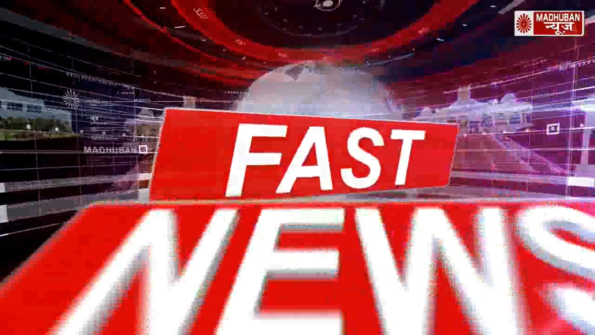 करनाल हरियाणा में जेल में और विभिन्न स्कूलों में ब्रह्माकुमारी सेवाकेंद्र में बीके भगवान भाई माउंट आबू द्वारा विभिन्न से