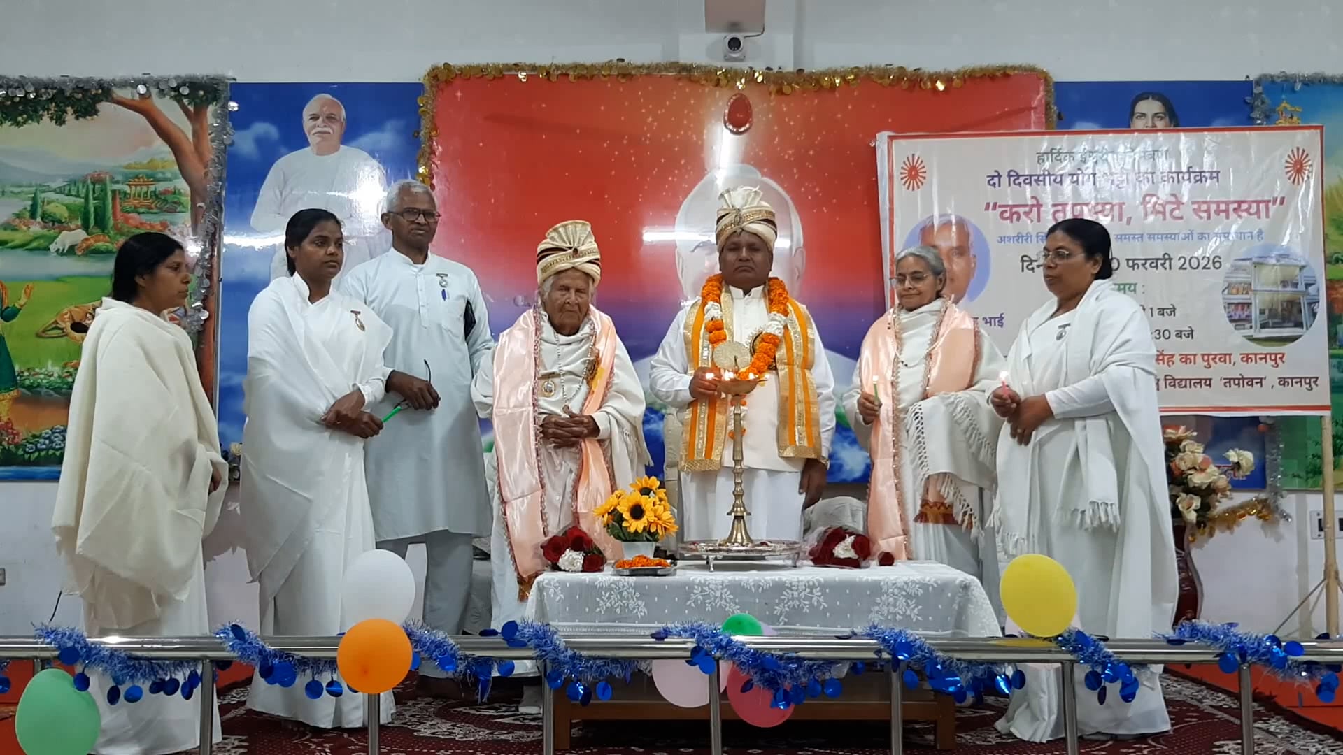 कानपुर किदवई नगर उत्तर प्रदेश में बीके भगवान भाई माउंट आबू द्वारा दो दिवसीय राजयोग साधना कार्यक्रम 