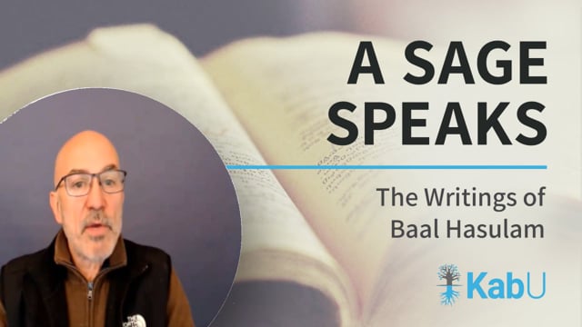 Feb 17, 2026 “Connecting in the Ten, Adhering to the Creator”