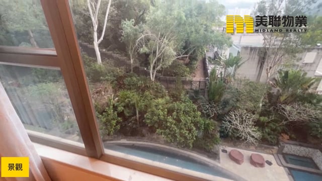 嘉御山 沙田 低層 1814358 售盤