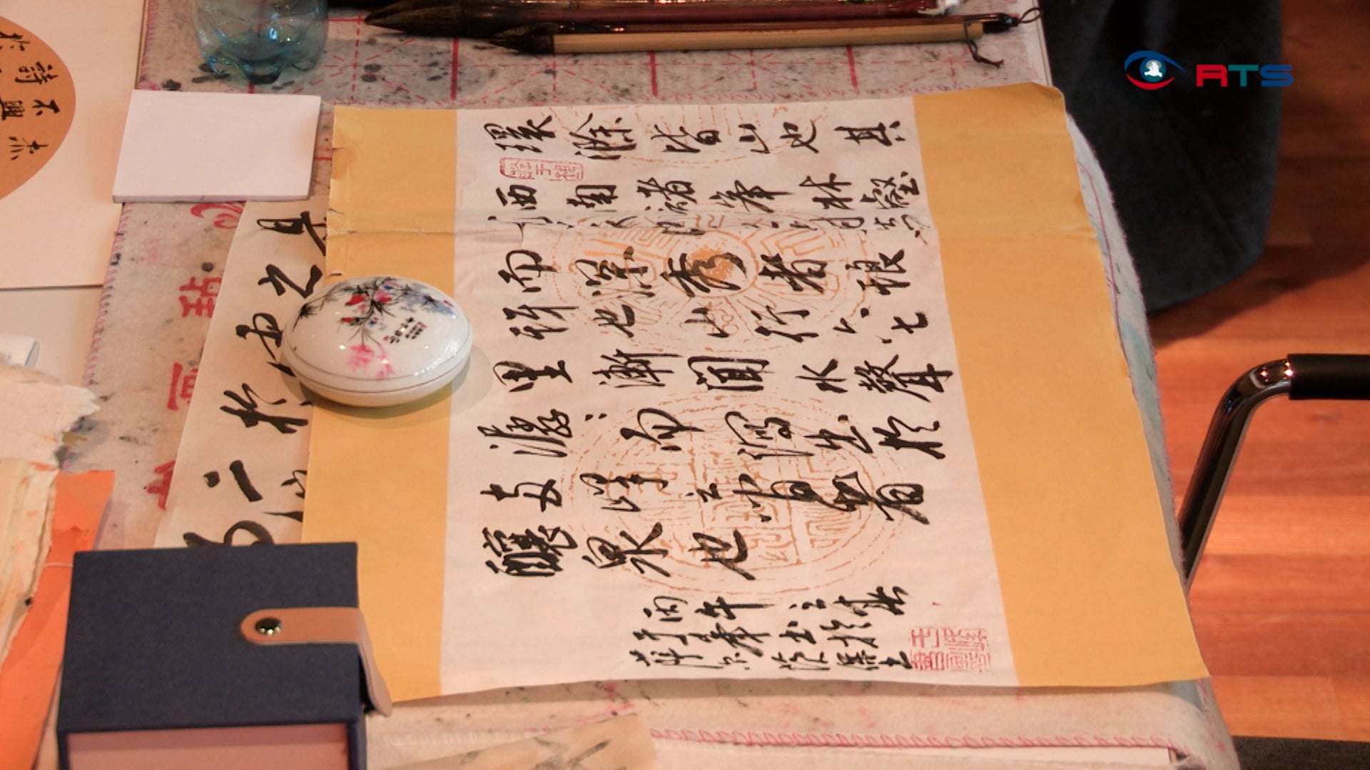 china-day-als-kulturelles-bindeglied