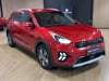 Billede af Kia Niro 1,6 GDI PHEV  Plugin-hybrid Comfort DCT 141HK 5d 6g Aut.