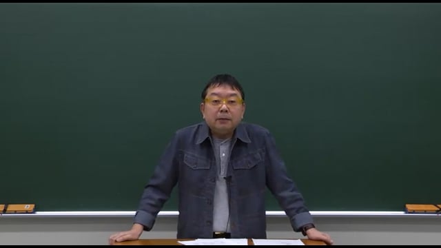 共通テストレベル地理探究(地誌編)