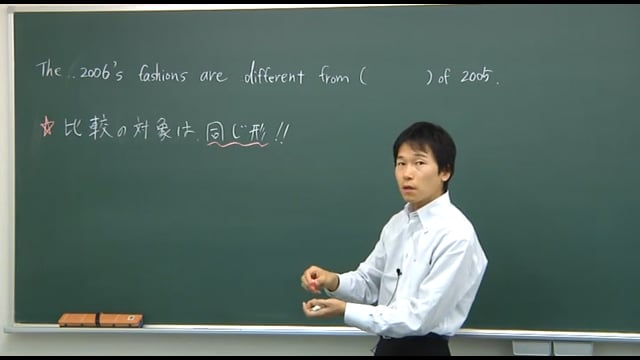 大学別入試対策／青山学院大英語