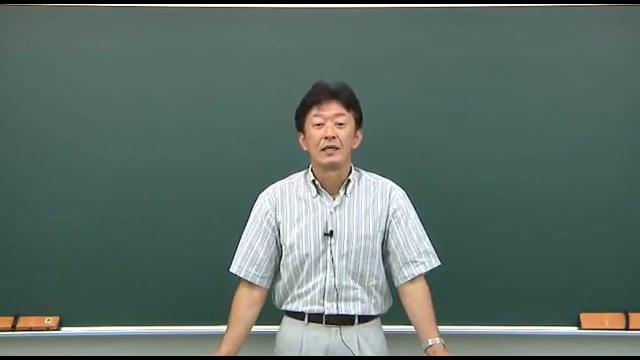 国公立2次対策／化学[小川]