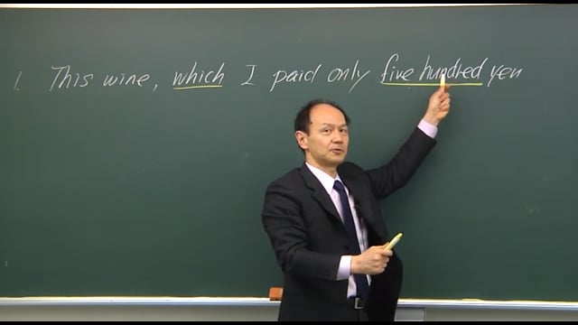 大学別入試対策／中央大英語