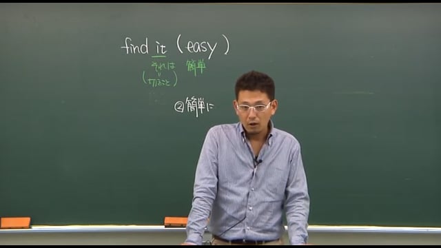 大学別入試対策／東北学院大英語