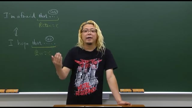 大学別入試対策／琉球大英語