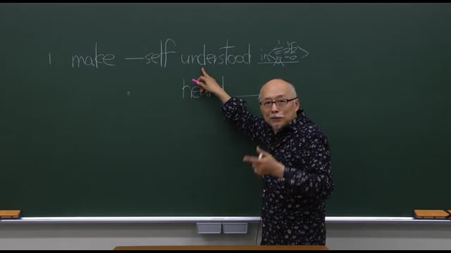 大学別入試対策／西南学院大英語
