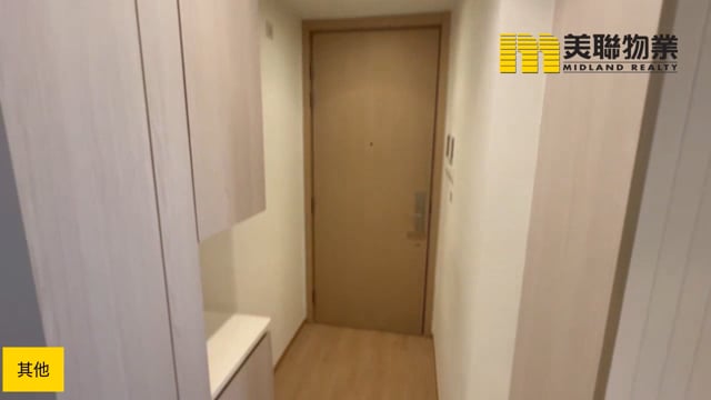 日出康城 第06期  将军澳 低层 1819676 售盘