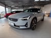 Video af Polestar 2 EL Standard Range Plus 224HK 5d Aut.