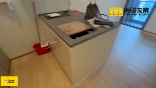 日出康城 第06期  將軍澳 高層 1828260 售盤