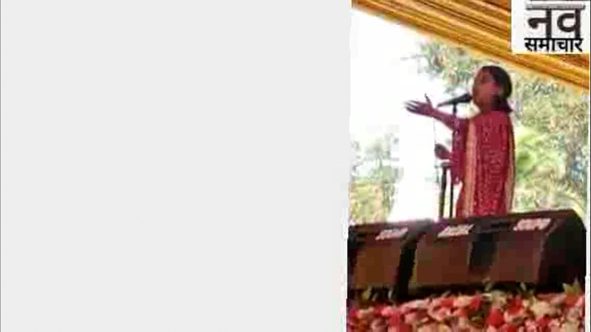 harritage panjab sakhi shakti celebration 