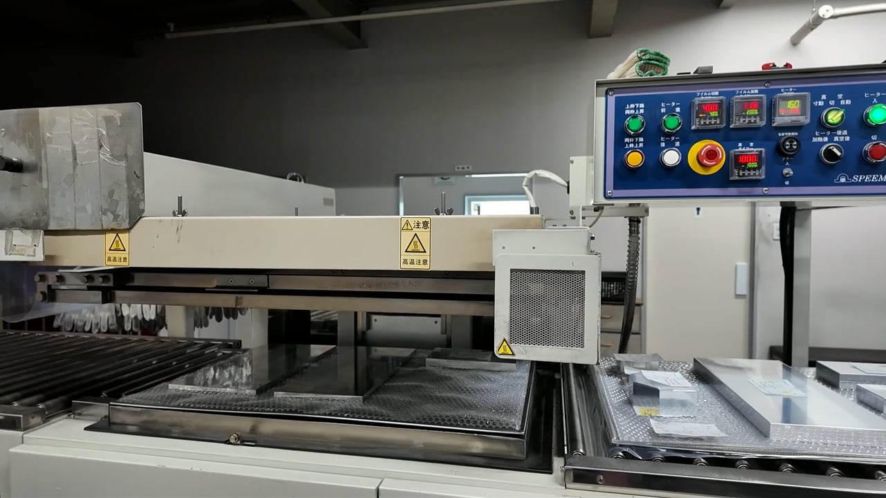 梱包作業の様子