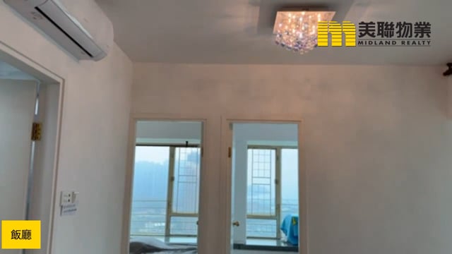 LA CITE NOBLE BLK 06 Tseung Kwan O H 1815146 For Buy