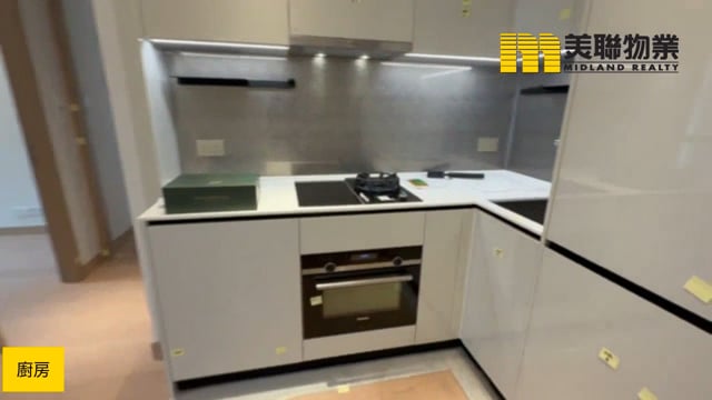 日出康城 第12B期  將軍澳 高層 1815378 售盤