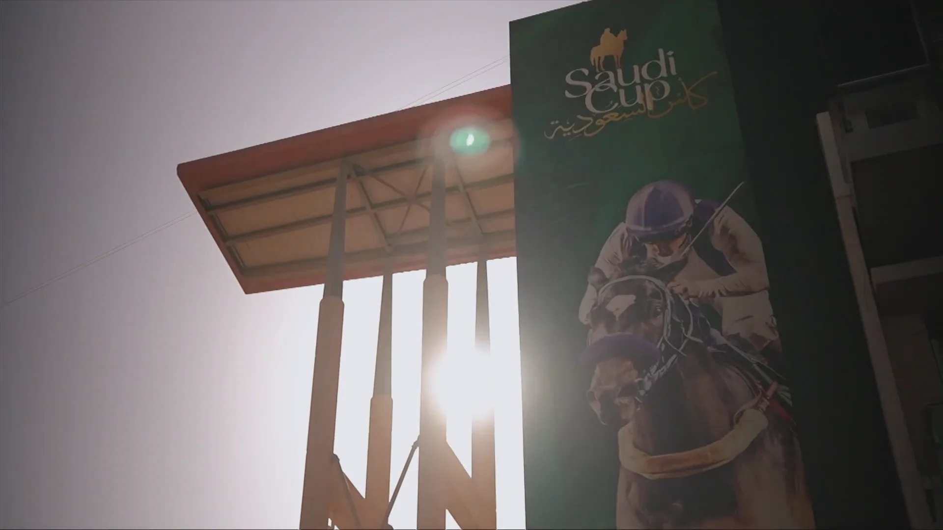 Saudi Cup – Ford Creative