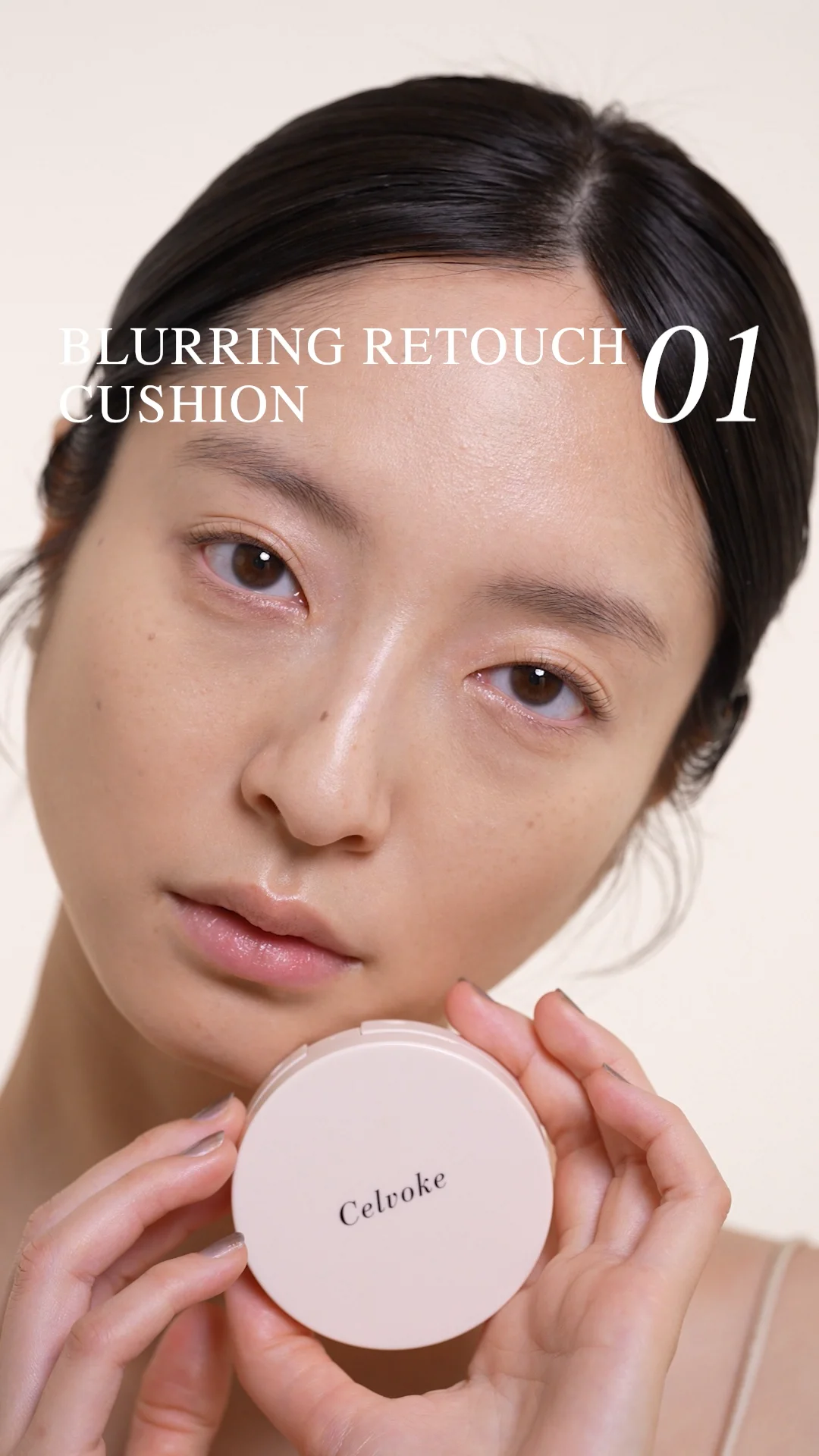 Celvoke】ブラーリング レタッチクッション＜レフィル＞ ｜Celvoke