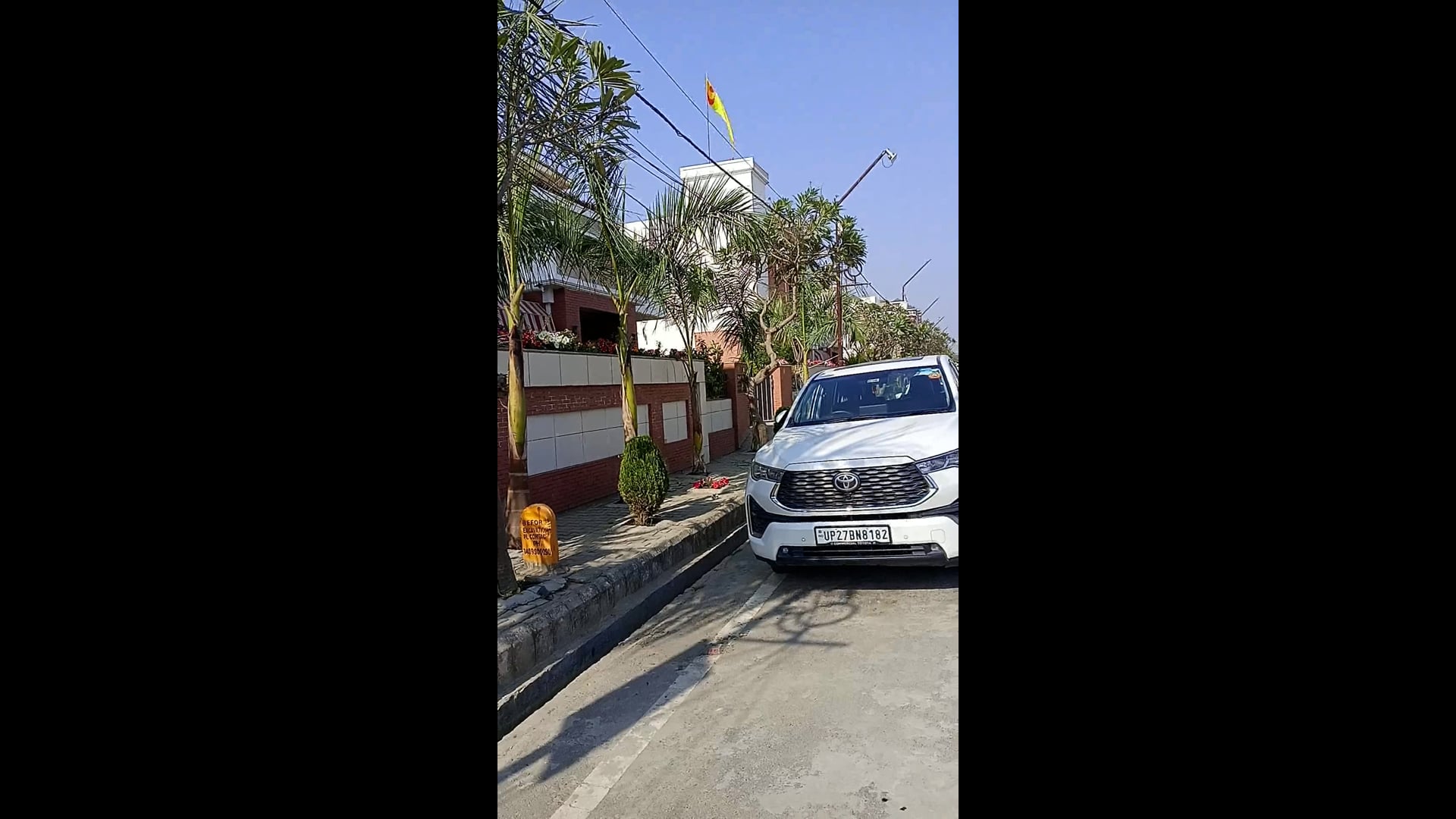 शाहजहांपुर में यह झंडा आप लोगों को कैसा लगा