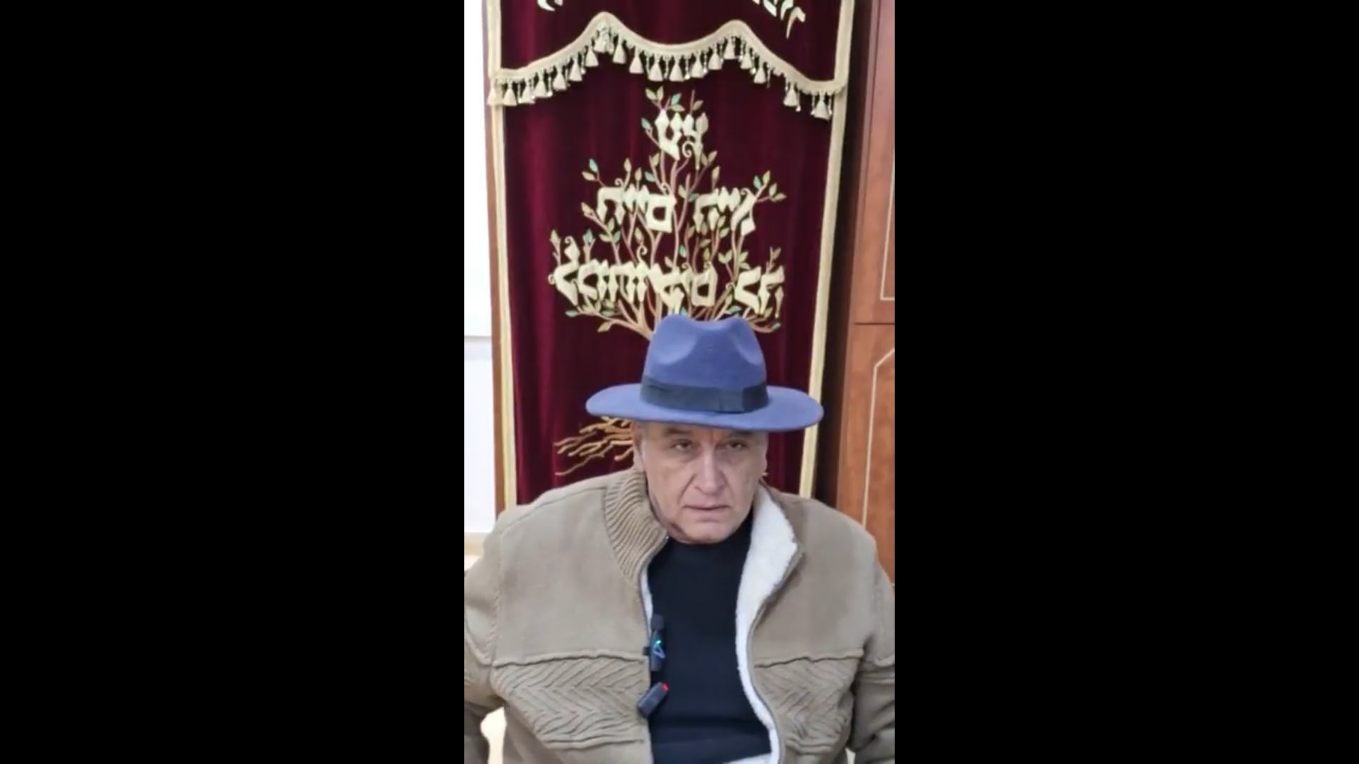 ליל שישי פרשת תצוה בגדי המלך החדשים בהתחלה אין קול תעבירו 9 דקות קדימה