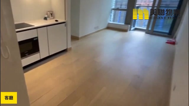 日出康城 第09A期  將軍澳 低層 1827736 售盤