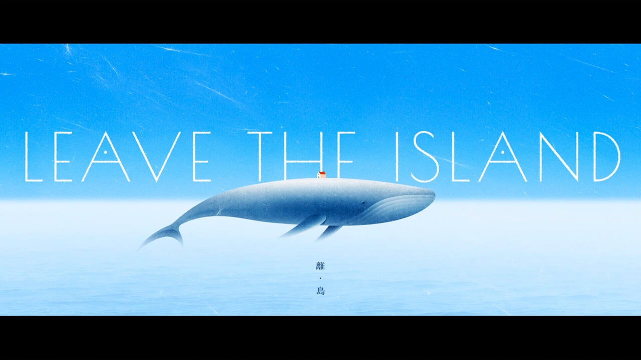 Leave The Island