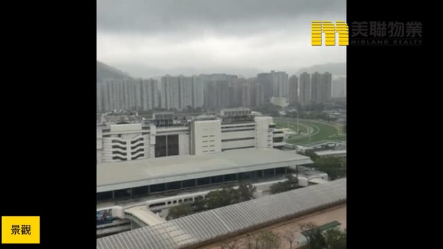 駿景園 沙田 低層 1817432 售盤