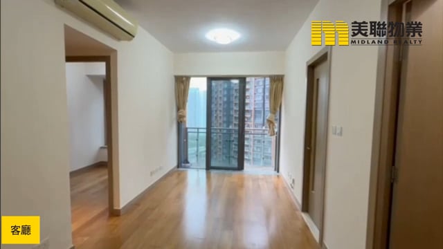 迎海 馬鞍山 中層 1815210 售盤