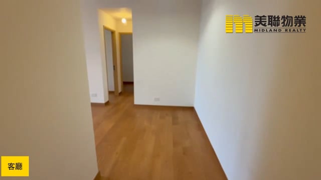 THE PAPILLONS TWR 07 Tseung Kwan O M 1816616 For Buy