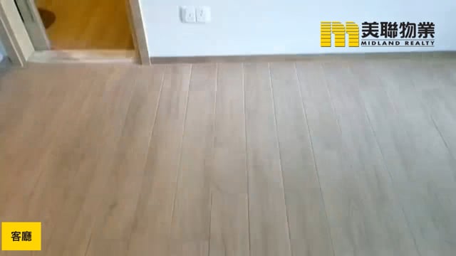 日出康城 第06期  將軍澳 低層 1817006 售盤