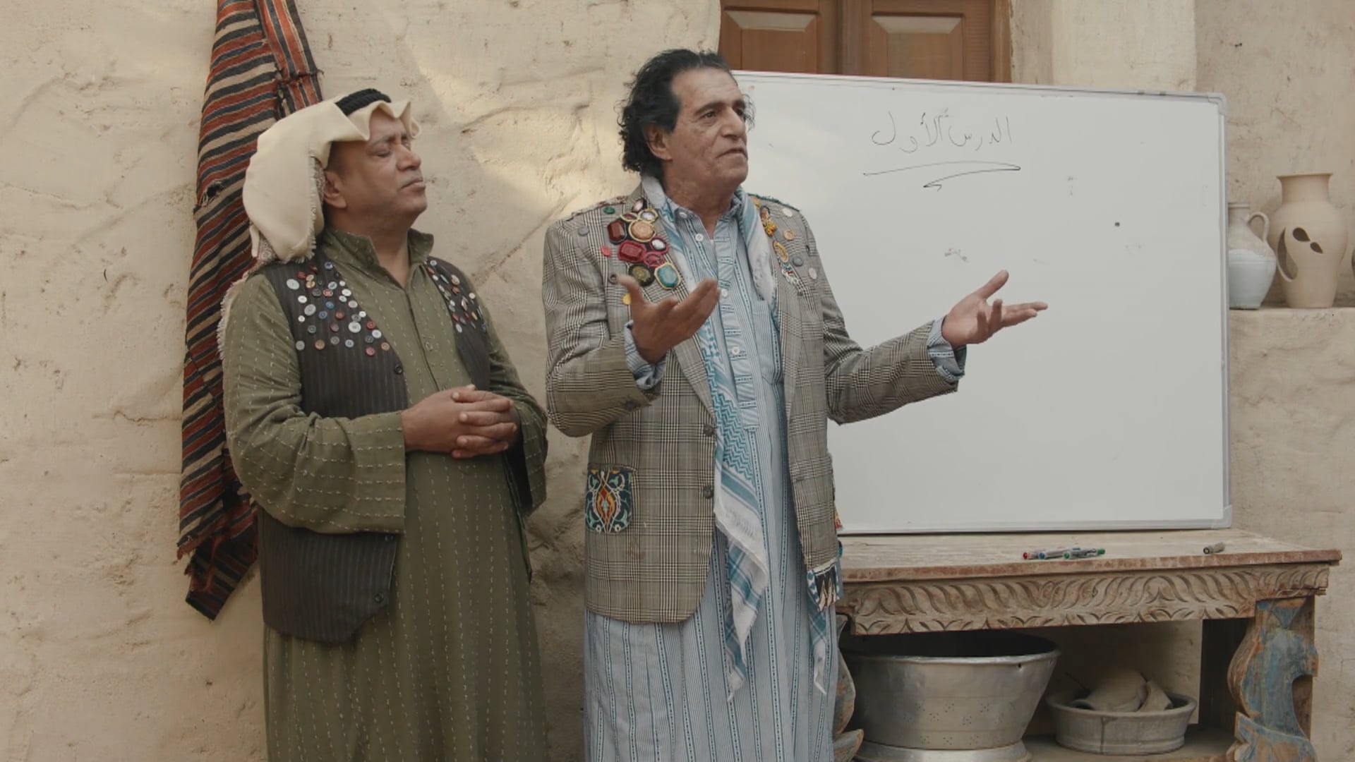 الحلقة  11 _ اتكلم لغات