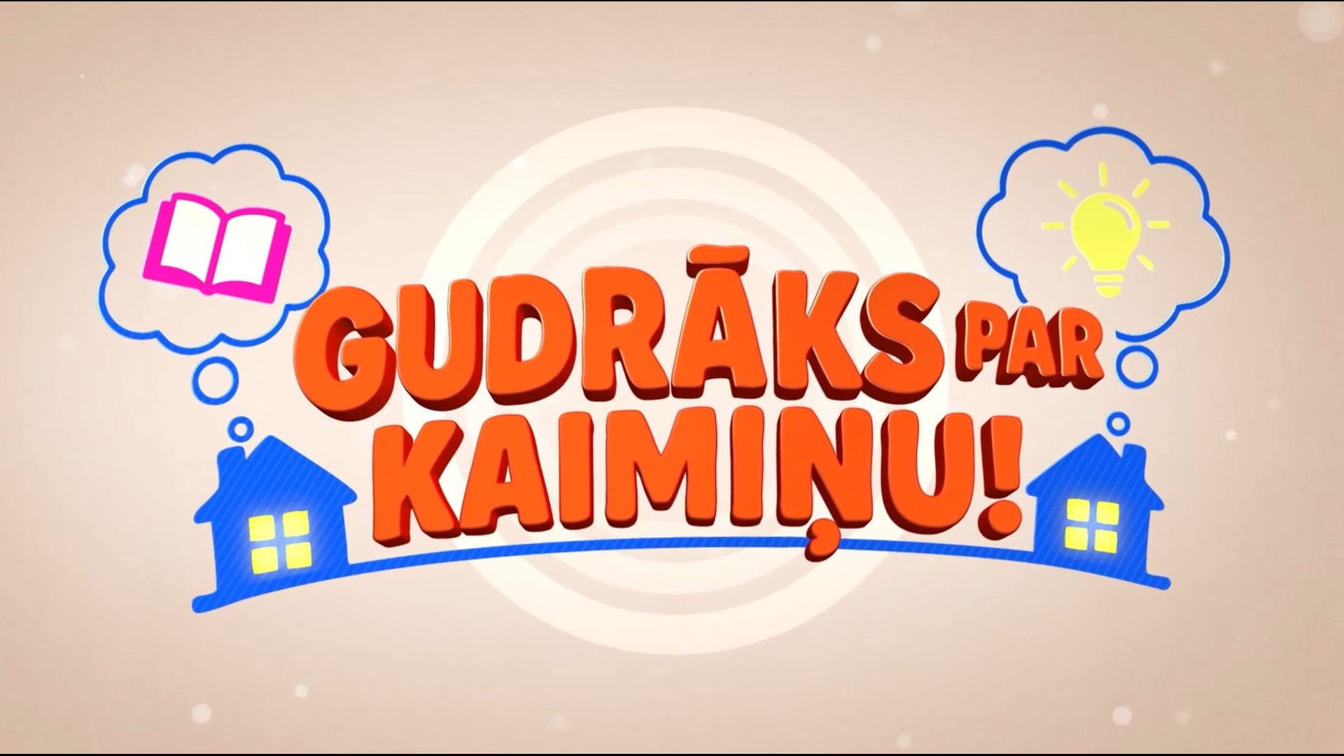 Gudraks par kaiminu
