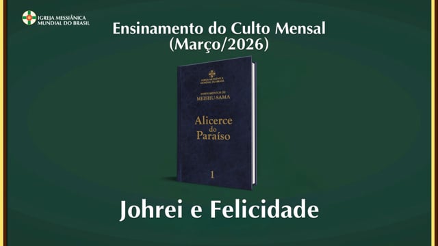 Capa do vídeo do “Ensinamento do Culto Mensal de Agradecimento - Março / 2026”.