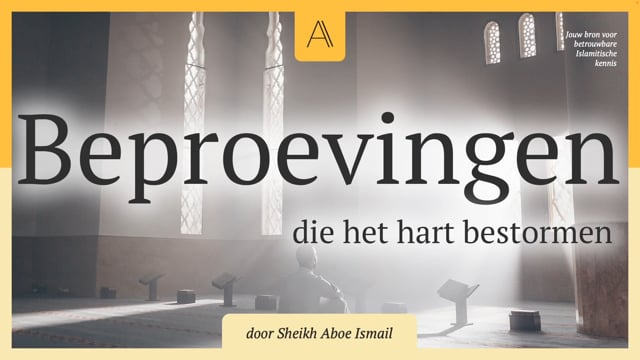 Aboe Ismail Online | Vraag & Antwoord | Woedoe’ met een wond op je been