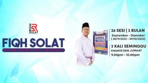 Siri 12:  Munyatul Musolli - Amalan Sunat Dalam Sembahyang (m/s 43 - m/s 47)