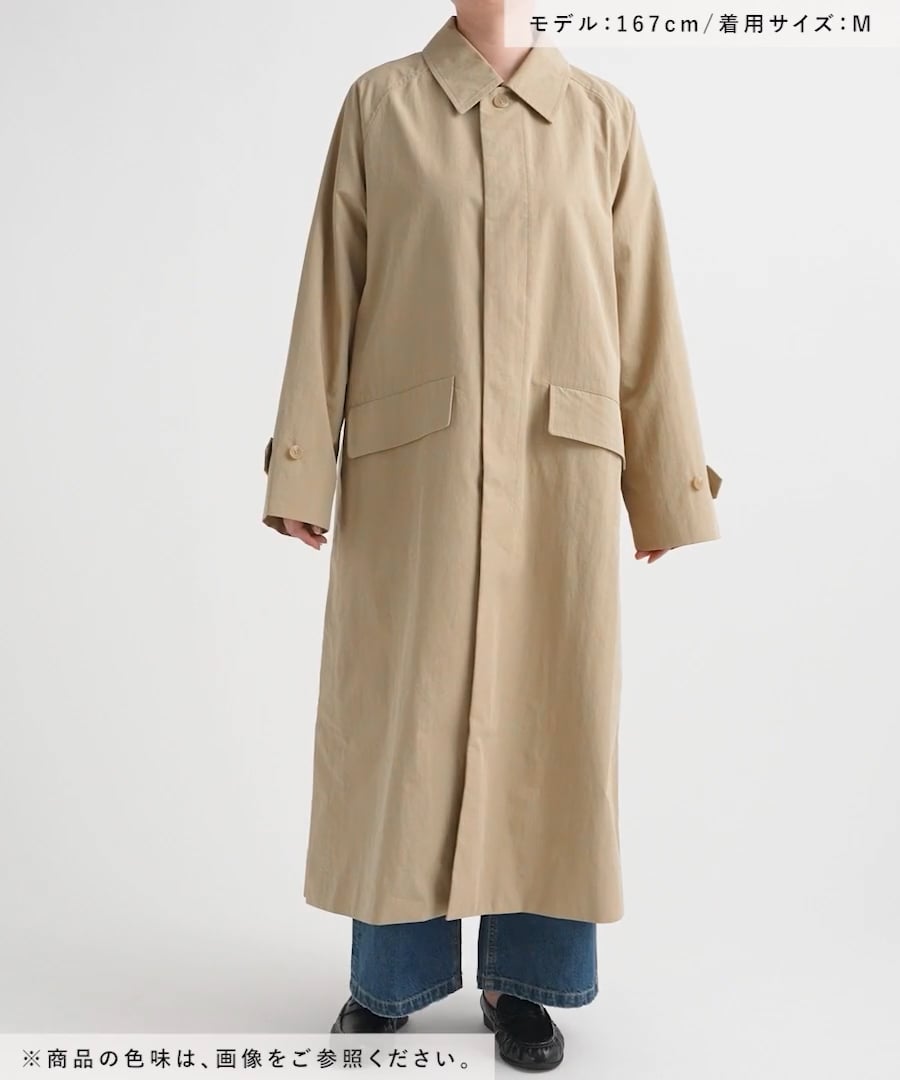LFM(U)】ステンカラーヨークコート【UNISEX】 | [公式]ローリーズ