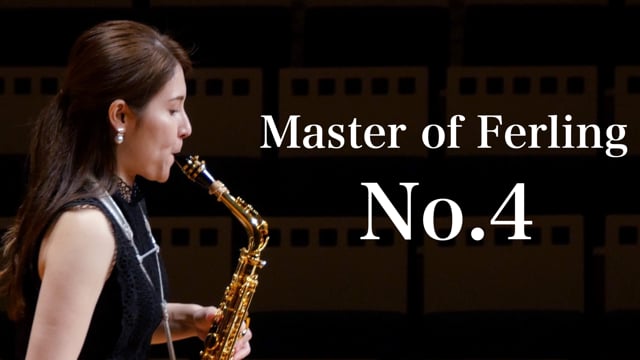 Ferling 48etudes No.4 住谷美帆