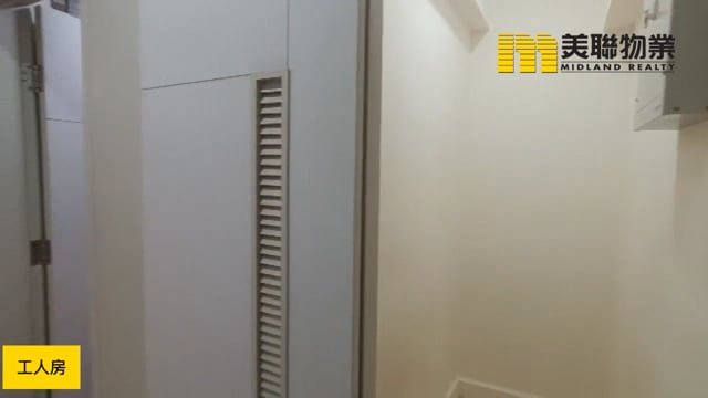 FESTIVAL CITY PH 03 TWR 05 NORTH COURT Shatin L 1845950 For Buy