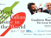 8th Week of the Italian Cuisine in the World – Screening of  “Gualtiero Marchesi” - 15112023