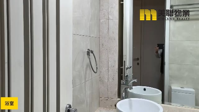 日出康城 第02期 領都  將軍澳 低層 1816948 售盤