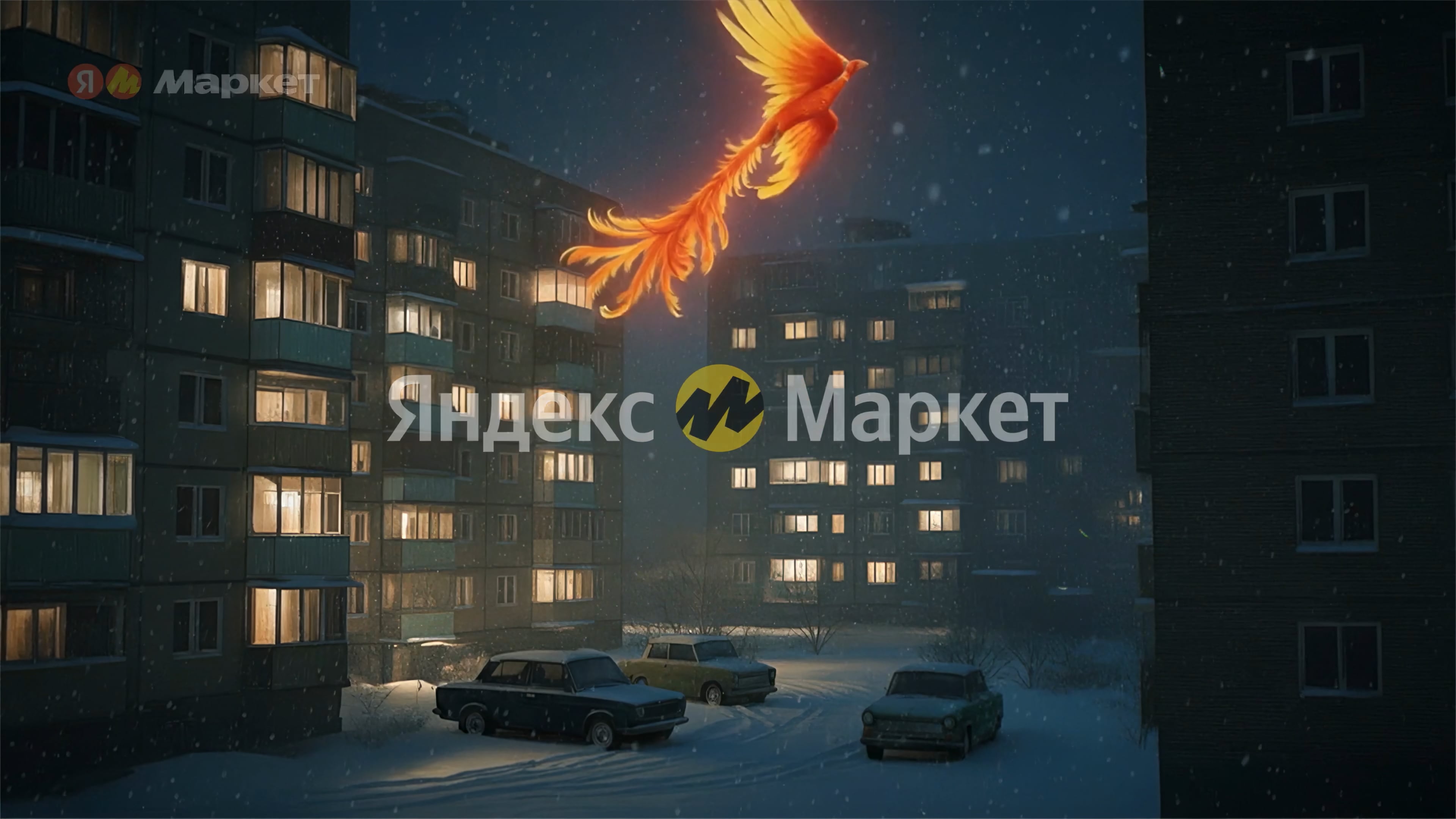Работа студента