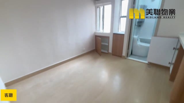 KING LAM EST BLK 06 KING TAO HSE Tseung Kwan O M 1816938 For Buy