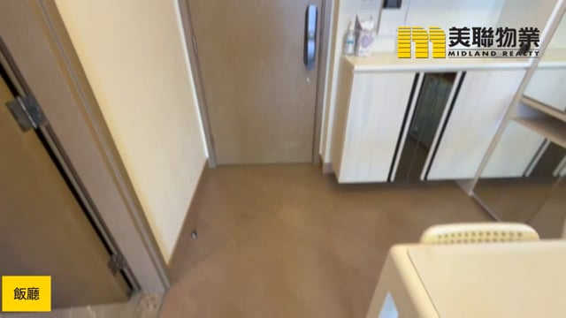 日出康城 晉海II 5B座 Tseung Kwan O H 1820892 For Buy