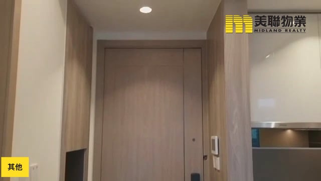 日出康城 第11B期 凱柏峰  將軍澳 中層 1838370 售盤